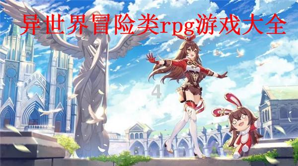 开福区政府党组会议召开