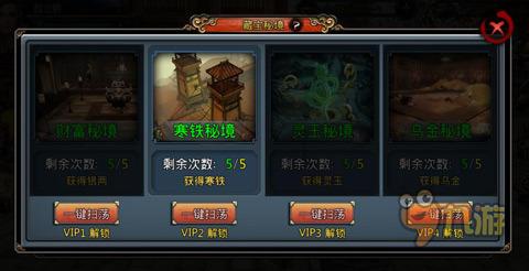 当我们吃西湖醋鱼的时候,是在吃什么