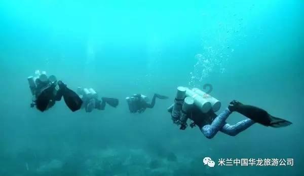 罗马诺:曼联边锋佩利斯特里接近租借加盟格拉纳达