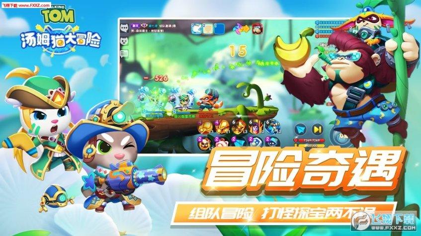 2024年春运26日拉开大幕