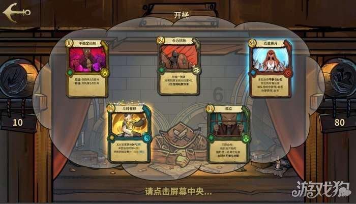 昭阳区南苑街私自收取停车费问题;永善县水竹乡蓝莓种植项目分红问题;镇雄县杉树乡益明竹业农民专业合作社分红问题~有回复