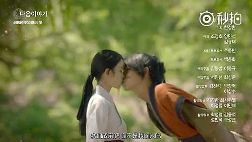 探索