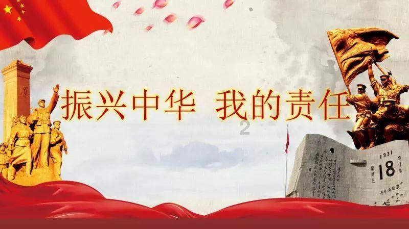 天涯明月刀