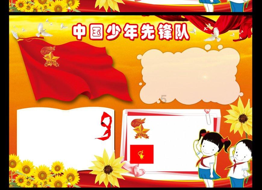 凤凰传奇一己之力,带火00后“代舞”,有人一天收入3000能跳50首歌