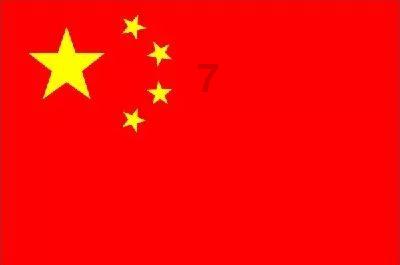 非常好谢谢用英语怎么说-专业的问答类网站