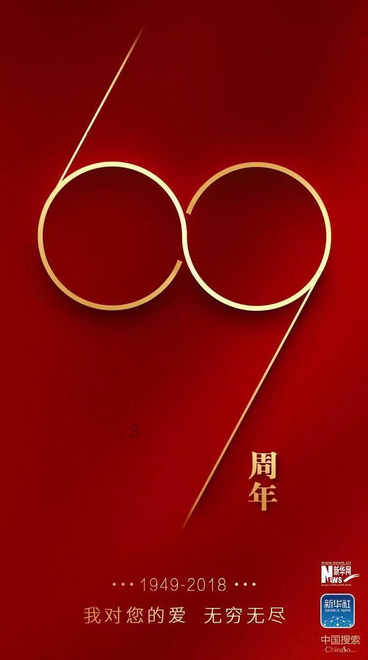 动物帮帮忙保卫家园
