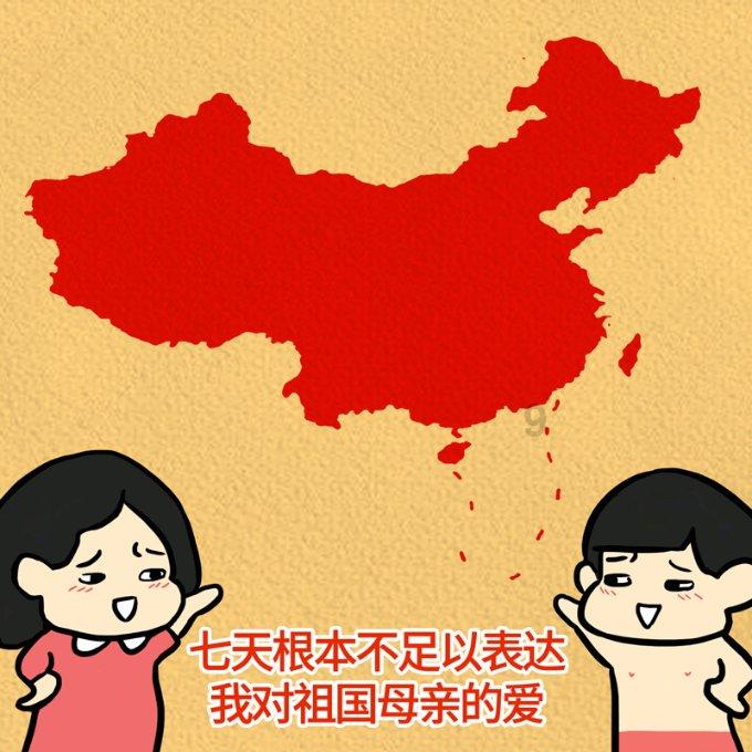 《Minecraft:大电影》时长为185分钟,尼古拉斯凯奇将出演?