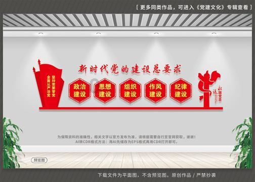 【发布】公 告