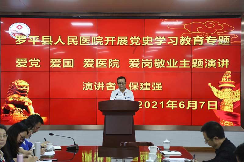 脑洞小老弟无实名认证