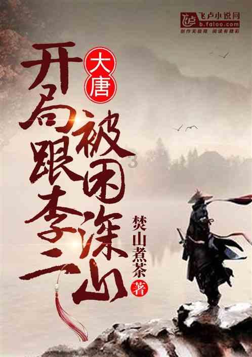 倒计时3天!畅聊岭南新民谣的绽放、传承,音乐人共话