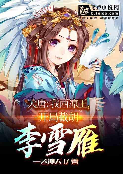 首届春城戎品年货节在昆明军创园启幕